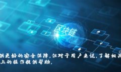   Tokenim提現(xiàn)是否必須人臉