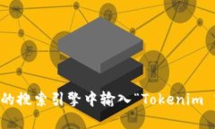 抱歉，我無法提供特定網(wǎng)