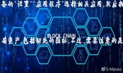 看起來您提到的“tokenim沒