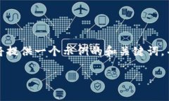 由于您的請求涉及大量的