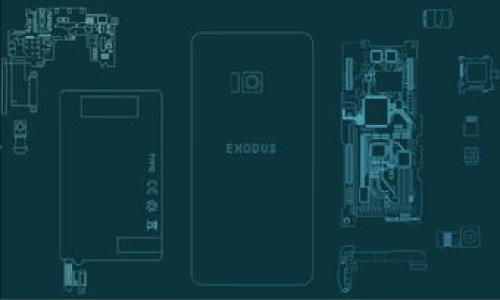 關(guān)于“tokenim收費嗎”的問題，首先需要明確“tokenim”指的是什么。假設(shè)這里的“tokenim”指的是一種代幣或數(shù)字資產(chǎn)相關(guān)的服務(wù)或平臺，那么收費的情況可能因具體服務(wù)的不同而異。以下是一些可能的解答和分析：

### tokenim的運營模式
1. **平臺服務(wù)費用**：
   很多數(shù)字資產(chǎn)平臺會收取一定的交易手續(xù)費或服務(wù)費用。這些費用可能包括交易費用、提現(xiàn)費用或者其他相關(guān)的操作費用。

2. **會員制度**：
   一些平臺可能提供會員制度，用戶在支付一定的費用后可享受更低的交易手續(xù)費或其他專屬服務(wù)。

3. **代幣經(jīng)濟模型**：
   某些平臺可能采用代幣經(jīng)濟模型，用戶需要持有特定數(shù)量的代幣才能享受某些服務(wù)，這實際上也是一種間接的收費方式。

4. **收費透明性**：
   如果tokenim收費，將會在其官方網(wǎng)站或用戶協(xié)議中詳細列出費用結(jié)構(gòu)，用戶應(yīng)仔細閱讀以了解收費方式和金額。

### 其他注意事項
- **法規(guī)合規(guī)性**：支付相關(guān)費用必須符合所在地區(qū)的法律法規(guī)。
- **產(chǎn)品更新或變化**：隨著市場的發(fā)展，收費標準可能會有所調(diào)整，建議定期查看官方消息。

如需了解具體的收費標準，建議前往tokenim的官方網(wǎng)站或聯(lián)系客服獲取最新的收費信息。