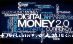 SEA并不是一種廣為人知的