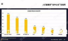 如何使用Tokenim錢包安全高效地轉(zhuǎn)賬ETH