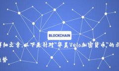 在此處提供內容和分析模