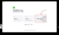 如何在幣安智能鏈（BSC）上創(chuàng)建自己的Token