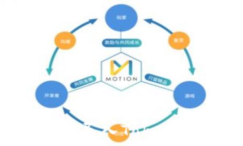   
貨幣如何有效導(dǎo)入TokenIM：全面指南