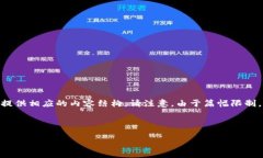 好的，我將為您設計一個