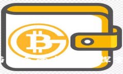 電影、加密貨幣與音樂的