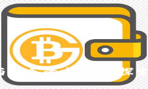 電影、加密貨幣與音樂的交匯點：探索數字藝術的未來