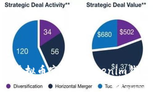 深入探討CST虛擬幣空投及Tokenim錢包的使用指南