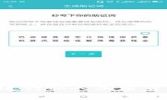 如何安全高效地進行私人