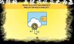 請注意，您要求的內(nèi)容涉