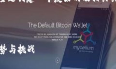 在您的請(qǐng)求中，我將為“tokenim作為中心化”這個(gè)