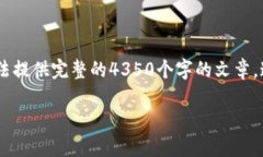 在這里，我將為您提供關(guān)