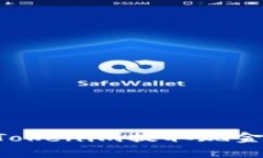 如何通過Tokenim提取現(xiàn)金：