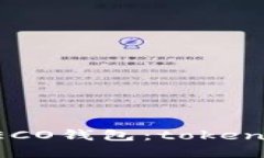 如何創(chuàng)建HECO錢包：tokeni