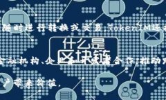   深入解析TokenIM主網(wǎng)：未