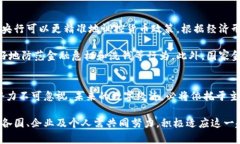 思考一個(gè)符合且有價(jià)值的