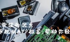 思考一個(gè)符合且有價(jià)值的