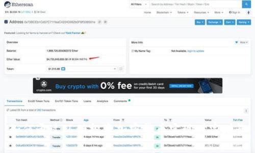 如何通過(guò)環(huán)俄投資加密貨幣實(shí)現(xiàn)財(cái)富增長(zhǎng)