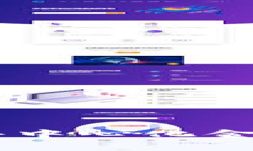 AMLP TokenIM：提升去中心化金融應(yīng)用的安全性與效率
