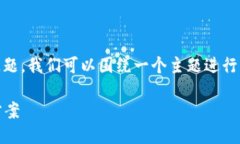 關于“tokenim地址無效是什