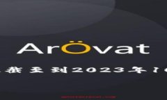 在這里可以提供一些關(guān)于