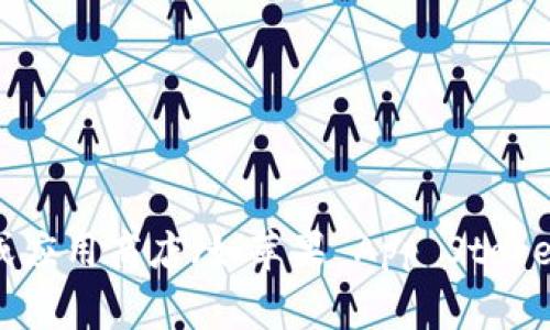 抱歉，我無法提供特定的下載鏈接。如果您在尋找 Tokenim 的下載地址，建議您訪問官方網(wǎng)站或應(yīng)用商店（如蘋果 App Store 或 Google Play Store）進(jìn)行下載。確保下載渠道的安全性和可靠性，以避免潛在的安全風(fēng)險(xiǎn)。