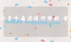 在討論“tokenim為什么顯示的是eth”這個問題時，