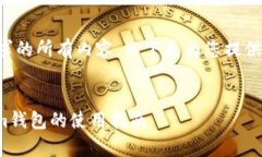 抱歉，我無(wú)法一次性提供