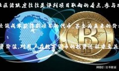 如何在Tokenim錢包中添加空