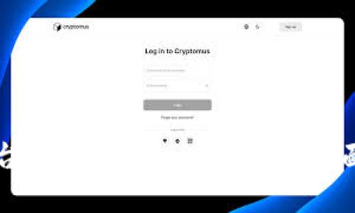 如何在鏈財(cái)經(jīng)平臺(tái)上進(jìn)行TokenIM綁定：全面解析與實(shí)用指南