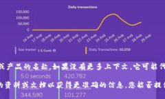 ＂Tokenim＂ 并不是一個(gè)廣泛