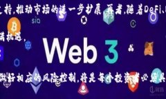 biao ti/biao ti觀看加密貨幣