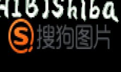 如何在Tokenim平臺存儲SHI