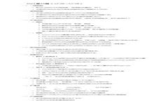 探秘Tokenim：區(qū)塊鏈技術(shù)如