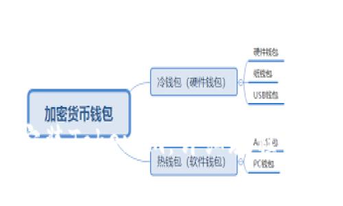 如何下載和安裝Tokenim：詳細教程與常見問題解答