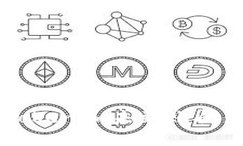 幣安提現(xiàn)Tokenim未到賬問題解決指南