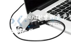 合約地址刪除：理解TokenIM中的資產管理與安全性