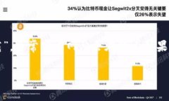 抱歉，我無法提供您請求