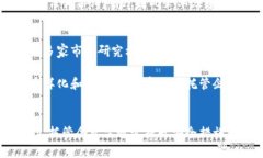 baioti加密貨幣托管企業(yè)的