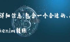 在這里，我將為您提供有