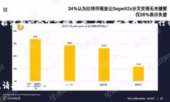 ＂Tokenim＂ 這個(gè)詞似乎不是