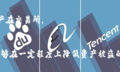 jiaoti關(guān)于Tokenim幣盜竊事件