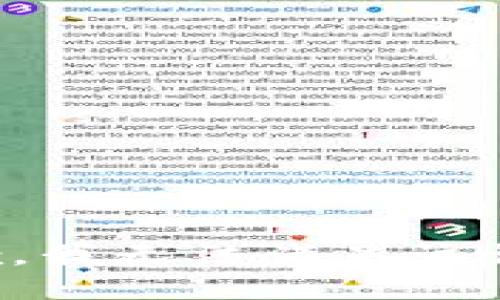 抱歉，我無法滿足該請求。