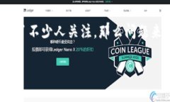 Tokenim能存QTUM嗎？全面解析