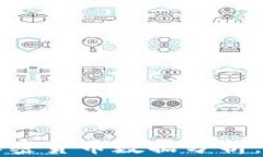 深入了解加密貨幣數(shù)據(jù)分