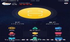 Tokenim：探索海外ID的價(jià)值