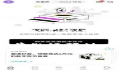 要將FIL（Filecoin）轉(zhuǎn)到To