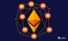 在區(qū)塊鏈和加密貨幣的語境中，“tokenim重置網(wǎng)絡